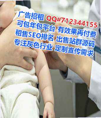 泾源IVF超市有限公司